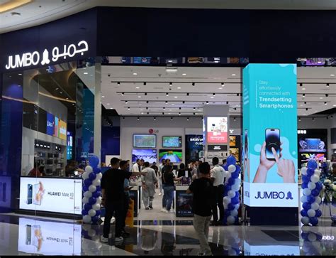 Working at Jumbo Electronics Dubai in Dubai: 236 Reviews .